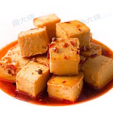火(大32K.初版.)~巴金~遠流出版~BR-1 歷史價格詳細信息
