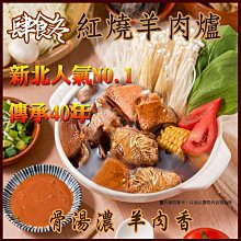 肆食吧 芒果金萱茶 6g*10包 歷史價格詳細信息