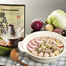 【家常菜系列】宏裕行-翠綠花枝排(10-11片)/約600g/盒~鮮甜花枝搭配翠綠澎湖海菜內餡~外皮酥脆~口感獨特 歷史價格詳細信息