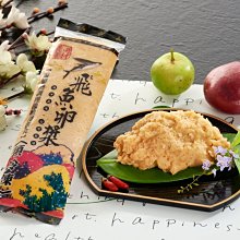 【火鍋料系列】宏裕行-旗魚漿/約200g/條~萬象極品嚴選 真材實料的旗魚漿的原汁原味口感沒有多餘添加物 滿滿的鮮甜海味 歷史價格詳細信息
