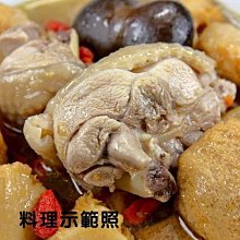 天涼了讓毛線編織品來溫暖你的心吧~帽子圍巾均380元 歷史價格詳細信息