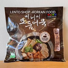 LENTO SHOP - 韓國 CJ BIBIGO 100% 芝麻油 麻油 참기름 160ML 歷史價格詳細信息