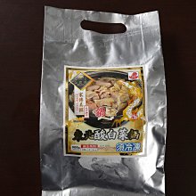冷酸靈牙膏專業防菌抗過敏牙齒清新快速去牙漬清新口氣去口臭美白 歷史價格詳細信息