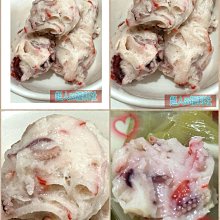 [批發/團購] 5磅組/半磅10包 - 義大利之星 / 南美之星 咖啡豆 手沖 綜合 配方 旅行系列 歷史價格詳細信息