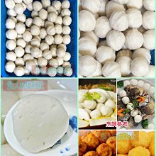 [批發/團購] 5磅組/半磅10包 - 義大利之星 / 南美之星 咖啡豆 手沖 綜合 配方 旅行系列 歷史價格詳細信息