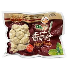 香草豬養氣四神湯(1000g/盒) 歷史價格詳細信息