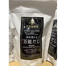 (福利久久專區)故障機自行查修*很新車用藍芽免持聽筒(主機+電池*1)蝦米*含寄199元(物超所所所值) 歷史價格詳細信息