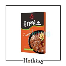【Hothing】『一筆訂單限8袋』萬歲牌 機能黑芝麻堅果飲 無加糖 240g 全素 可幫助入睡 歷史價格詳細信息