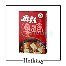 【Hothing】『一筆訂單限8袋』萬歲牌 機能黑芝麻堅果飲 無加糖 240g 全素 可幫助入睡 歷史價格詳細信息