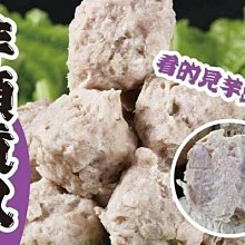 超取滿899免運】《心靈寫作－創造你的異想世界》ISBN:9868024897│心靈工坊│娜妲莉．高柏│九成新 歷史價格詳細信息