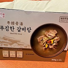 ￼【元友】 #F860 台灣檜木 老料 木製收藏盒 珠寶盒 收納 擺飾 收藏你的小寶貝 香味 收納盒 磁吸式 歷史價格詳細信息