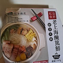 【食肉老衲】澳洲M9級和牛 牛五花烤肉片/火鍋片 500g(週年慶 雙11 烤肉 燒烤 牛排 火鍋 禮品 牛肉) 歷史價格詳細信息