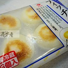 【大昇水產】超熱賣新品/真材實料-特級旗魚蔬菜丸 歷史價格詳細信息