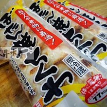 原裝進口2Sk2415Z 貼 TO-252 K2415 N溝道 60V 10A MOS場管 歷史價格詳細信息