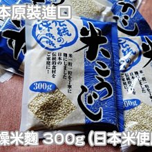 日本特惠價 3件免運 日本 百痛貼 磁力貼 磁氣絆 痛痛貼130 130MT 百痛貼130 增量120顆入 歷史價格詳細信息
