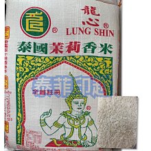 心印臺灣：李君毅當代水墨藝術 歷史價格詳細信息