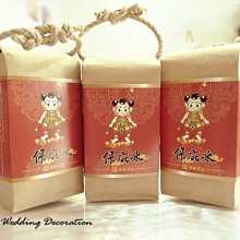 ♥晶鑽婚禮百貨♥ 動物零錢包 卡通零錢包 可愛零錢包 婚禮小物 耳機盒 二次進場 活動送禮 零錢袋 歷史價格詳細信息