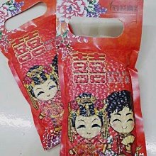 喝茶禮 吃茶禮 婚禮小物 喜米 婚俗用品文定 百家慶囍米禮盒 歷史價格詳細信息