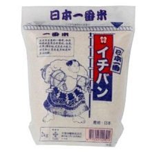 日本一番米(圓一)2Kg 歷史價格詳細信息