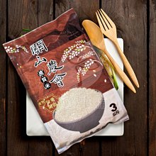 不受雜色影響BGS反射激光光電開關遠距離靈敏檢測傳感器背景抑制 歷史價格詳細信息