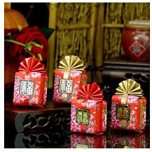 喝茶禮 吃茶禮 婚禮小物 喜米 婚俗用品文定 百家慶囍米禮盒 歷史價格詳細信息