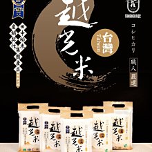 二手2021年公司貨日本製Panasonic 國際牌MC-BJ990(剩下如圖可以運轉當銷帳零件品 歷史價格詳細信息