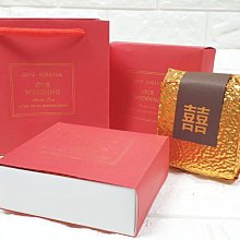喝茶禮 吃茶禮 婚禮小物 喜米 婚俗用品文定 百家慶囍米禮盒 歷史價格詳細信息
