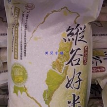 9KG (二支入=9KG*2支)鋼製電鍍啞鈴/重量啞鈴/電鍍啞鈴/重量訓練 歷史價格詳細信息