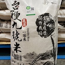 【多多】小牛九號短桿廣角後照鏡電動車雅迪愛瑪通用凸面反光鏡倒車球面鏡 歷史價格詳細信息