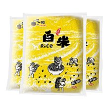 多功能 3X3 伸縮客廳帳 炊事帳篷 附收納袋 / 速可搭 園遊會停車棚 / 活動帳快速帳 (圍布需另購) 歷史價格詳細信息