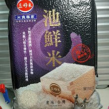 [現貨,3kg下標區]法國皇家ROYAL CANIN ANS20 小型犬水解低敏處方狗飼料 犬用皮膚敏感配方飼料 歷史價格詳細信息