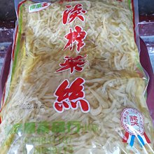 ((160元立即購))☆就是愛美妝☆韓國正貨 16 BRAND 迷你雜誌炫彩漸層雙色眼影盤2.5G#02#03~限量版 歷史價格詳細信息