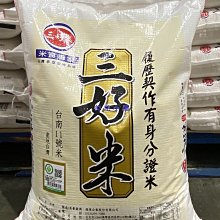 COSTCO好市多代購San Pellegrino 聖沛黎洛 天然氣泡水 1公升 X 12瓶面交商品請勿直接下單 歷史價格詳細信息