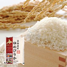 AE123 日本1972年慕尼黑奧運會紀念銅章 直徑約70mm 重約261克 附原盒 歷史價格詳細信息