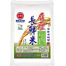 Costco好市多「線上」代購《鮮一杯 曼特寧濾掛咖啡 11公克 X 50入》#101329 歷史價格詳細信息