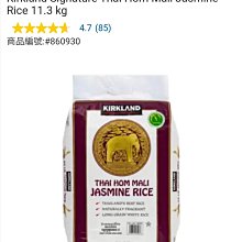 蘭泰針式測溼儀MC-7806 木材水份儀 水分儀 紙箱測溼儀 歷史價格詳細信息