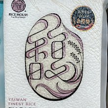 【米屋】馥米(1kg/包x1) 歷史價格詳細信息