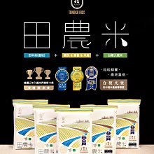 RICE米國牌鐵管雙耳不鏽鋼火鍋30cm 歷史價格詳細信息