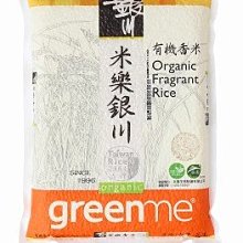 【超商限2包】臭味滾豆腐砂 7L (2.8kg/包)臭味滾貓砂 除臭豆腐砂 貓砂 極細顆粒1.5mm 歷史價格詳細信息