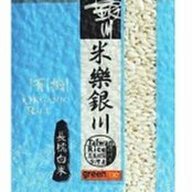 銀川有機白米2kg-銀川 歷史價格詳細信息