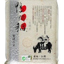 (超商限3包) 8K-2mm 牛皮紙板(10張入) 歷史價格詳細信息