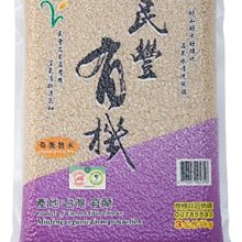 (超商限3包) 8K-2mm 牛皮紙板(10張入) 歷史價格詳細信息
