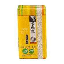 川在線式內置旁路電機軟啟動器1115223037455575KW 歷史價格詳細信息