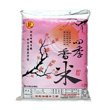 【送12米HDMI線】EPSON EH-TW750無線投影機★FHD 3400流明★獨家好禮防雷擊裝置★可分期付款~含三年保固！原廠公司貨 歷史價格詳細信息