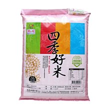 【送12米HDMI線】EPSON EH-TW750無線投影機★FHD 3400流明★獨家好禮防雷擊裝置★可分期付款~含三年保固！原廠公司貨 歷史價格詳細信息