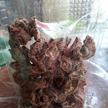無籽冰梅120g+雪霜橄欖300g+銷魂梅150g【臻御行】 歷史價格詳細信息