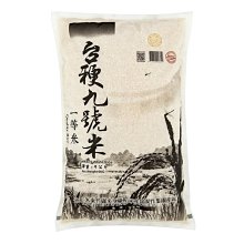 梗桔初戀裙仙氣超仙森系娃娃領格子連衣裙2021年夏季新款學生長裙【2021火熱上新】 歷史價格詳細信息