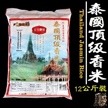 泰國頂級雙燕金絲燕窩香皂（ 60g），臉、身體、頭髮皆可使用 歷史價格詳細信息