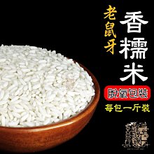 老虎牙子 氧力有氧濃縮膠囊(60顆/盒) 歷史價格詳細信息