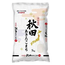 -!小花代購(線上) #102715 名廚美饌 芝麻核桃糊 30公克Ｘ50入 歷史價格詳細信息